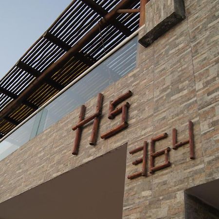 圣巴托洛 Hs Buona Vista酒店 外观 照片