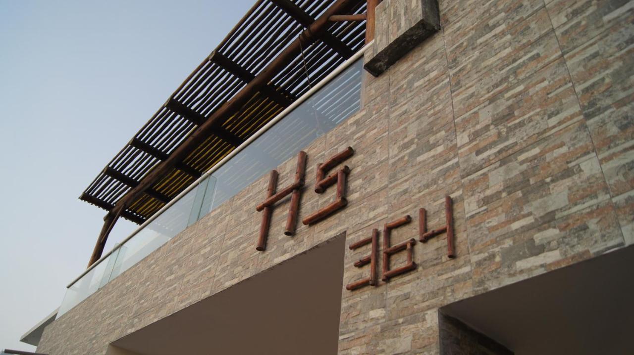 圣巴托洛 Hs Buona Vista酒店 外观 照片